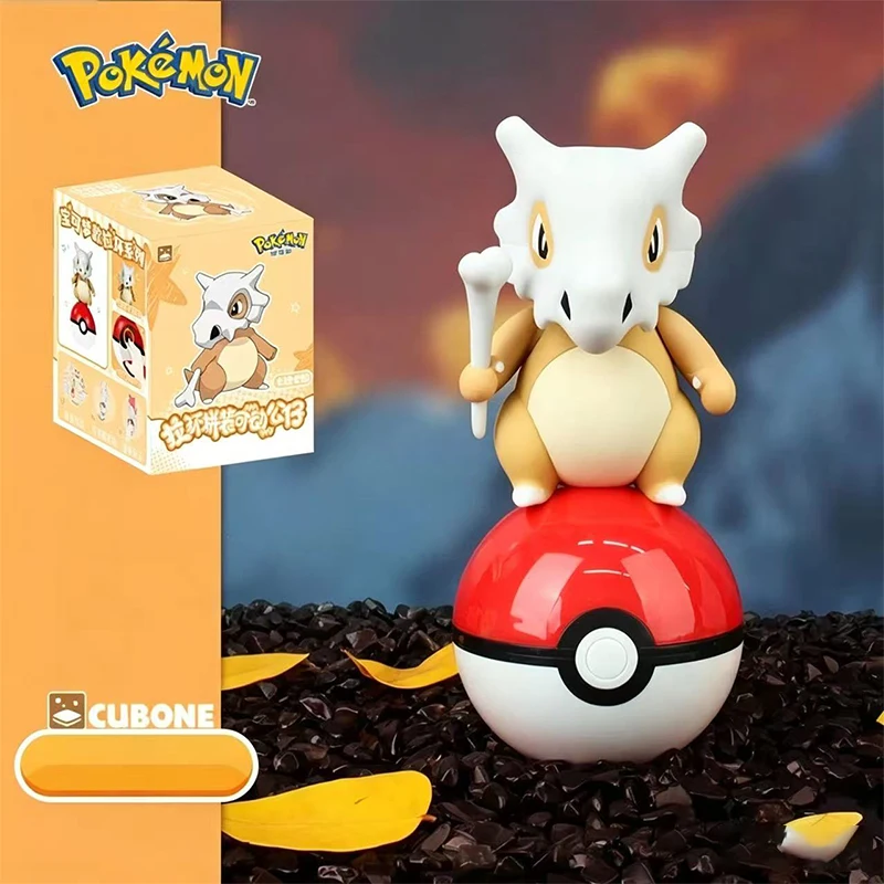 Boîte Surprise Pokémon avec Fi - Kids Toys Under $10 avis et prix