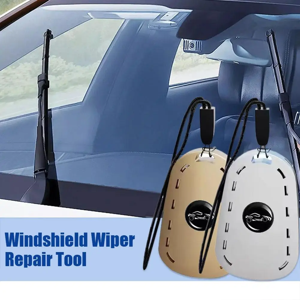 أداة إزالة مطاط تنعيم إصلاح إكسسوارات ممسحة إصلاح خدوش سيارة إصلاح زجاج أمامي أداة إصلاح ممسحة متعددة الوظائف N8I5 - 5