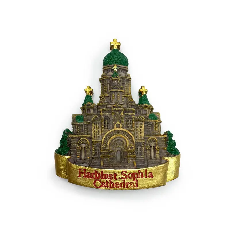Harbin St. Sophia Cathedral Magnetic Refrigerator Magnet - City Cultural Creative Tourist Souvenir Home Decor Gift