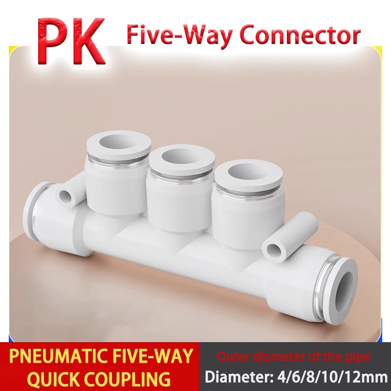 1Pcs Pneumatic Quick-Connect Plastic PK Five-Way Connector For Air Hoses 4 6 8 10 12 mm Outer Diameter