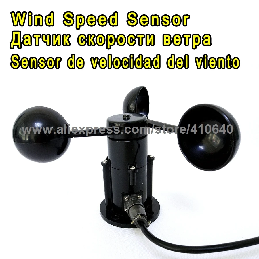 4-20 mA or 0-5V or 485 Type Wind Speed Sensor Voltage Output Anemometer 360 Degree Factory Supply Better Quality And Service