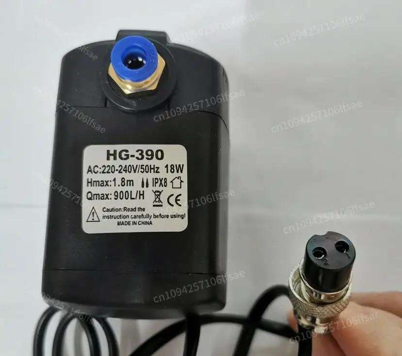 

IN STOCK 1pcs HG-390 water pump BK-1800 Atomization Cooling MISTFAN Low Level Protection Submersible Pump HG-410