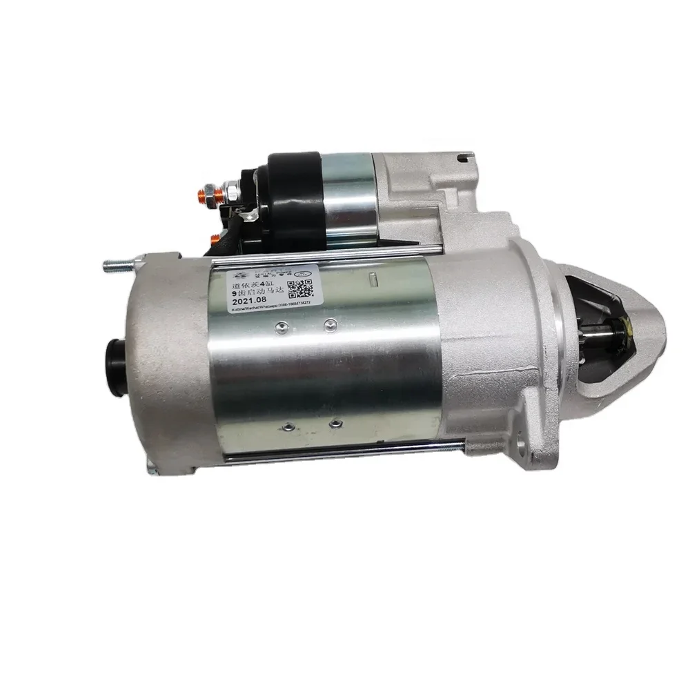 Jlg Heavy Equipment… - image