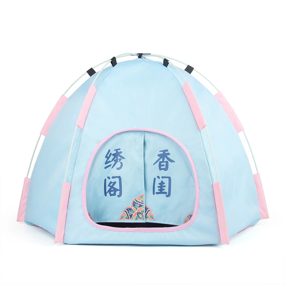 

Summer New Compact Collapsible Breathable Cat Shelter for Small Dogs Rectangle Shape Outdoor Travel Pet Tent Made of Cloth