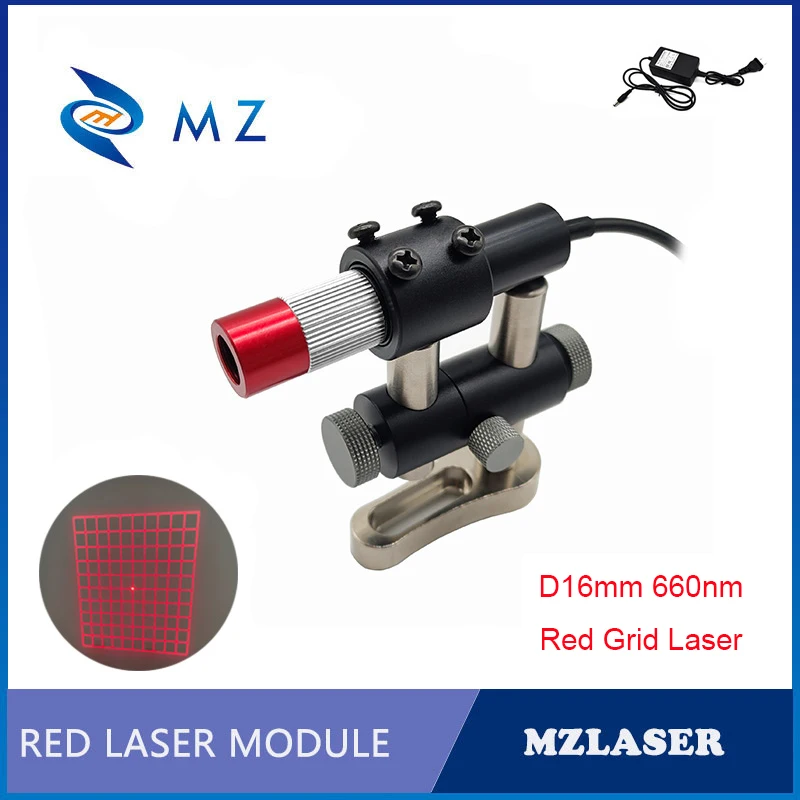 

Hot Selling Adjustable Focusing D16mm 660nm 10mw DOE Lens Red Grid Laser Diode Module Industrial Grade Adapter And Bracket