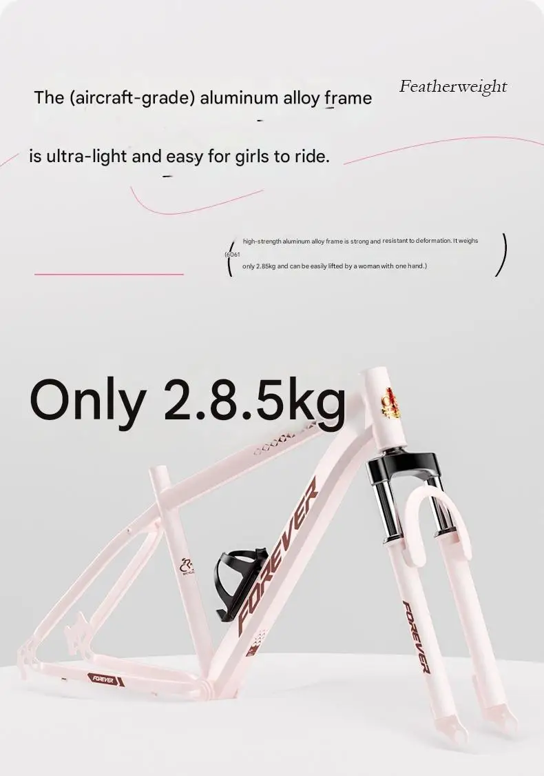 دراجة للنساء، دراجة جبلية للبالغين، سرعة متغيرة، شباب، طالبة في المدرسة الثانوية، ذكر، دراجة ممتصة للصدمات، طالب