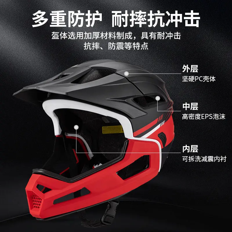 Mountain Off-Road Helmet Removable Anti-Drop Extreme Sports Helmet