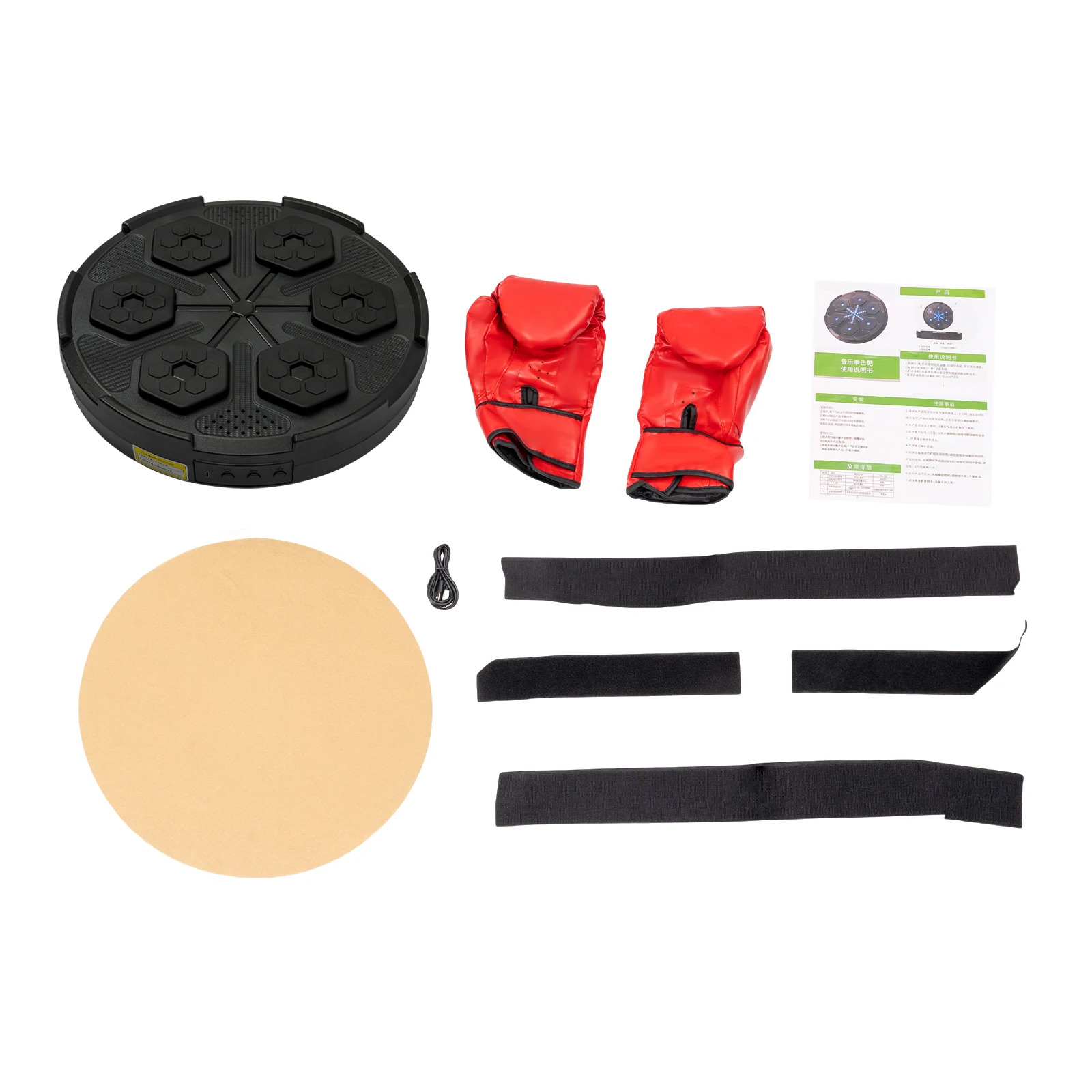 Indoor Home Workout Target Boxing Mat Musical Boxing Target Wall Mount Music Boxer