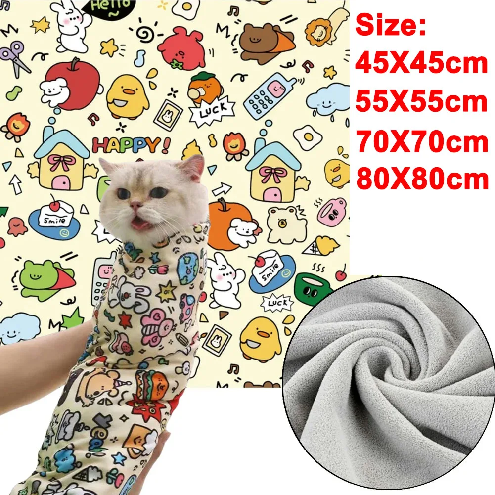 Cat Warm Wrap Self-Adherent Cat Swaddle Burrito Wrap Anti-Bite Anti-Scratch Anti-Escape for Medicine Nail Clipping Pet Tool