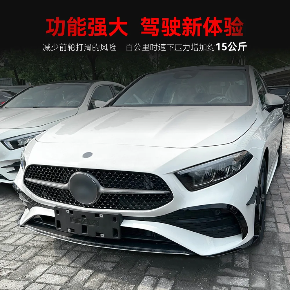 

For Mercedes Benz A Class W177 A180 A200 A35 AMG 2023-on Year Front Splitter Bumper Lips Exterior Parts Accessories Body Kit