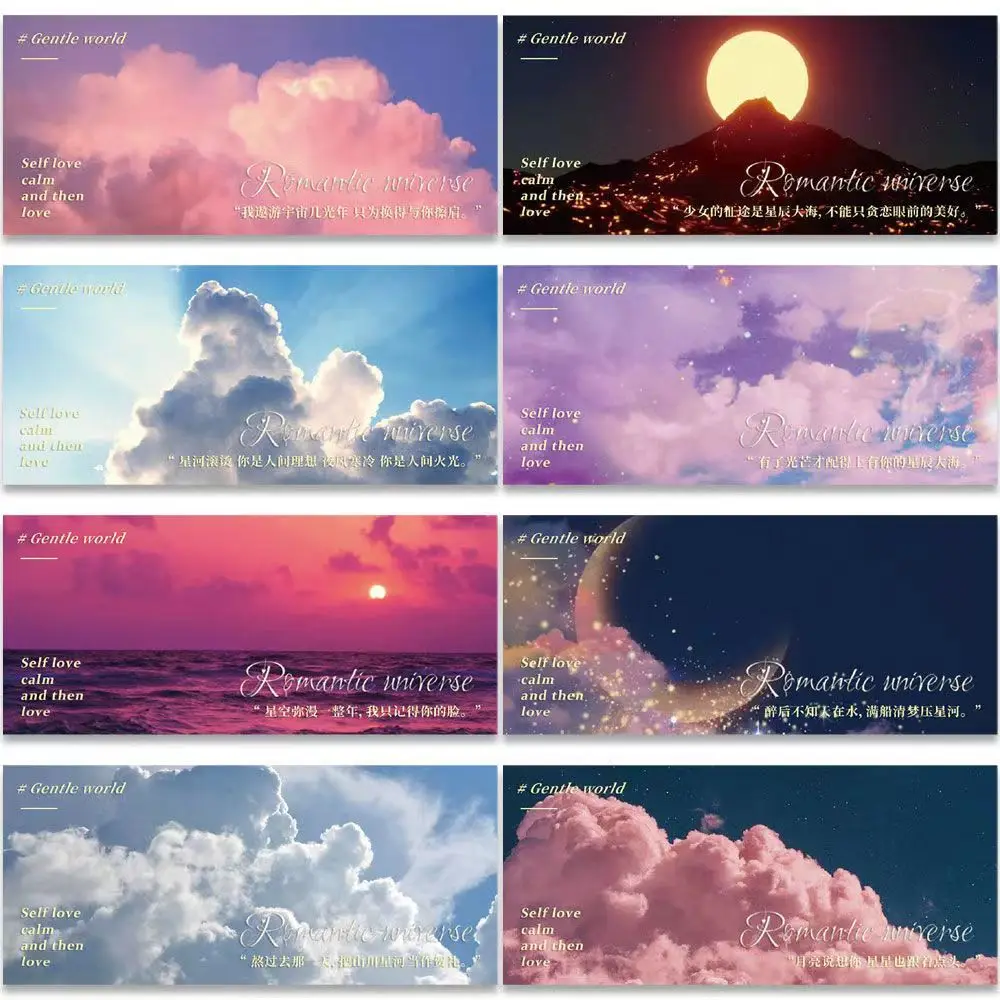 Starry Sky Mond Text Graffiti Aufkleber DIY Skateboard Telefon Fall Gepäck Selbst-Adhesive Aufkleber Kinder Spielzeug Decals Aufkleber