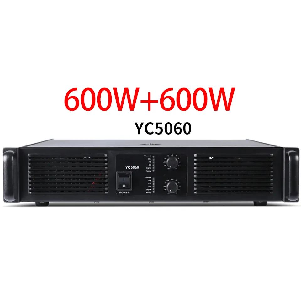 YC5060 Professional High Power Amplifier 600W*2 Power Amplifier for Conference Stage OEM Speaker