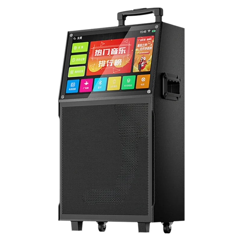 

Dance Audio with Display Screen Outdoor K-song Speaker Singing KTV Home All-in-One Microphone Microphone