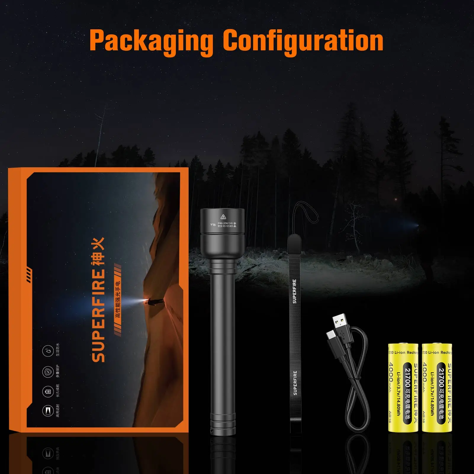 SUPERFIRE Y16 wiederaufladbare Taschenlampen, Taschenlampen, leistungsstarke Taschenlampe, wiederaufladbare Taschenlampe, leistungsstarker 8000-mAh-Akku – Detail 13