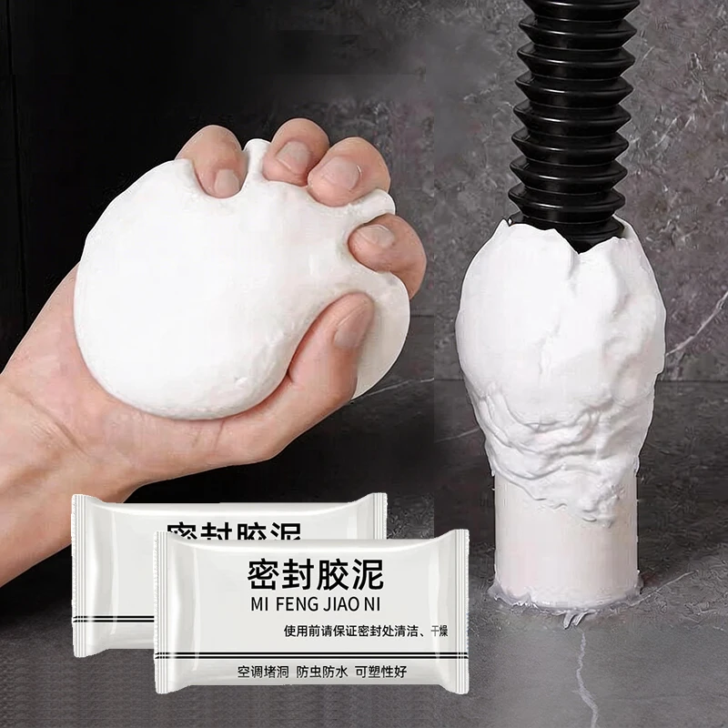 Wall Hole Sealing Mud Waterproof Repair Cement Air Conditioner Pipe Hole Filler Putty Drain Pipe Gap Filling Sealant Household G