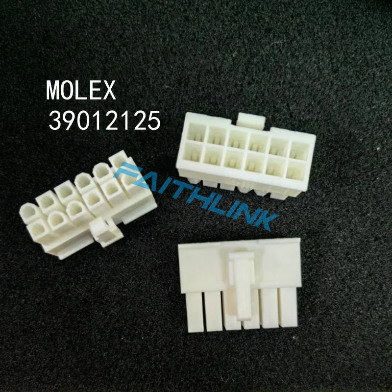 

10PCS 39012125 MOLEX Connector 100% New original