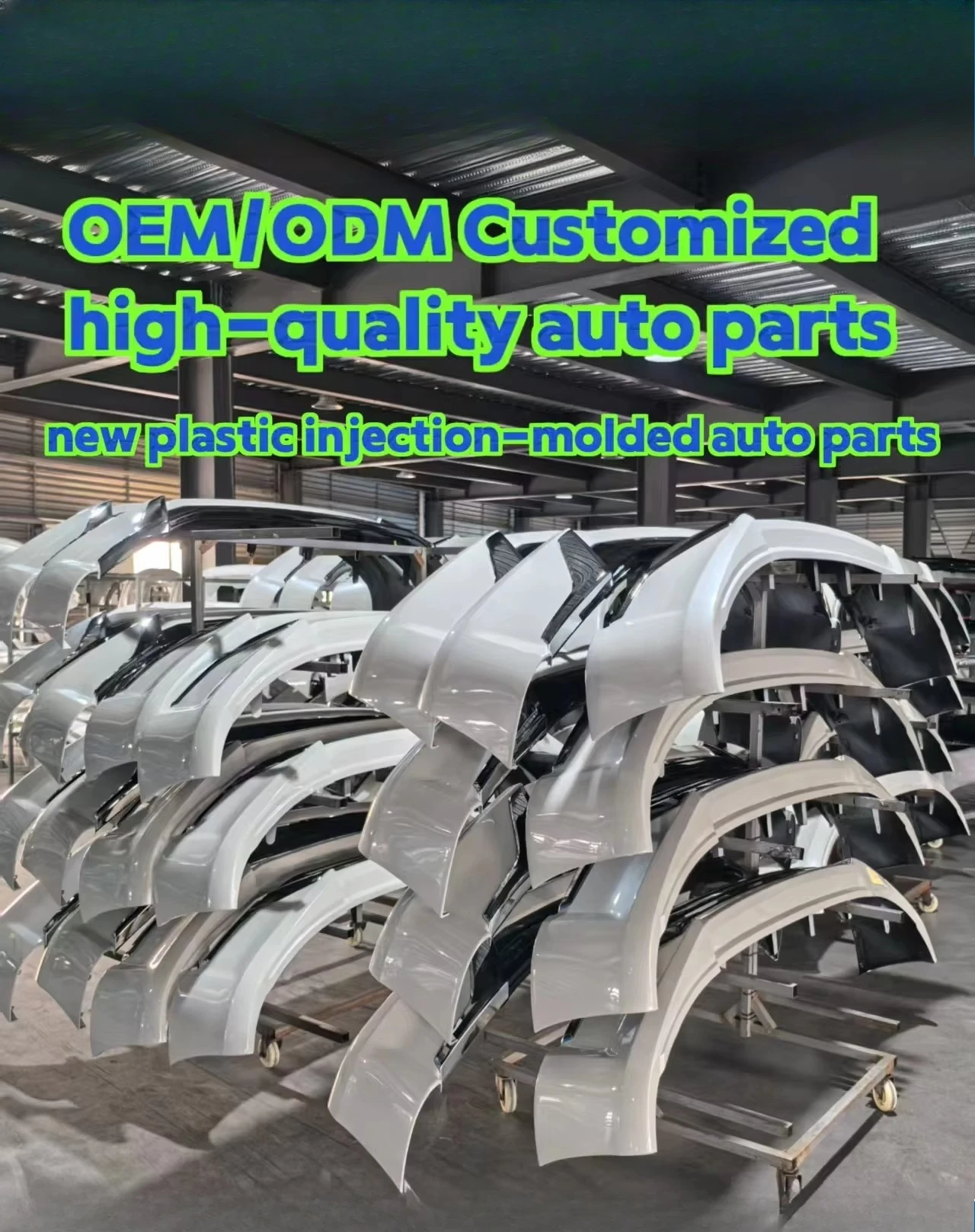 

OEM/ODM Custom Quality New Plastic Injection Molding Auto Parts Suitable for 2008- Models Retrofit & Upgrade