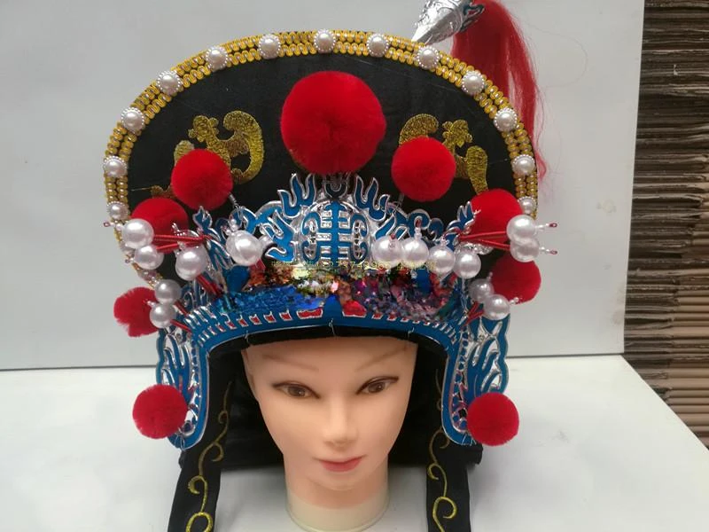 Sichuan Opera Face Changing Hat Beijing Opera Performance Costumes Face Changing Clothing Magic Props