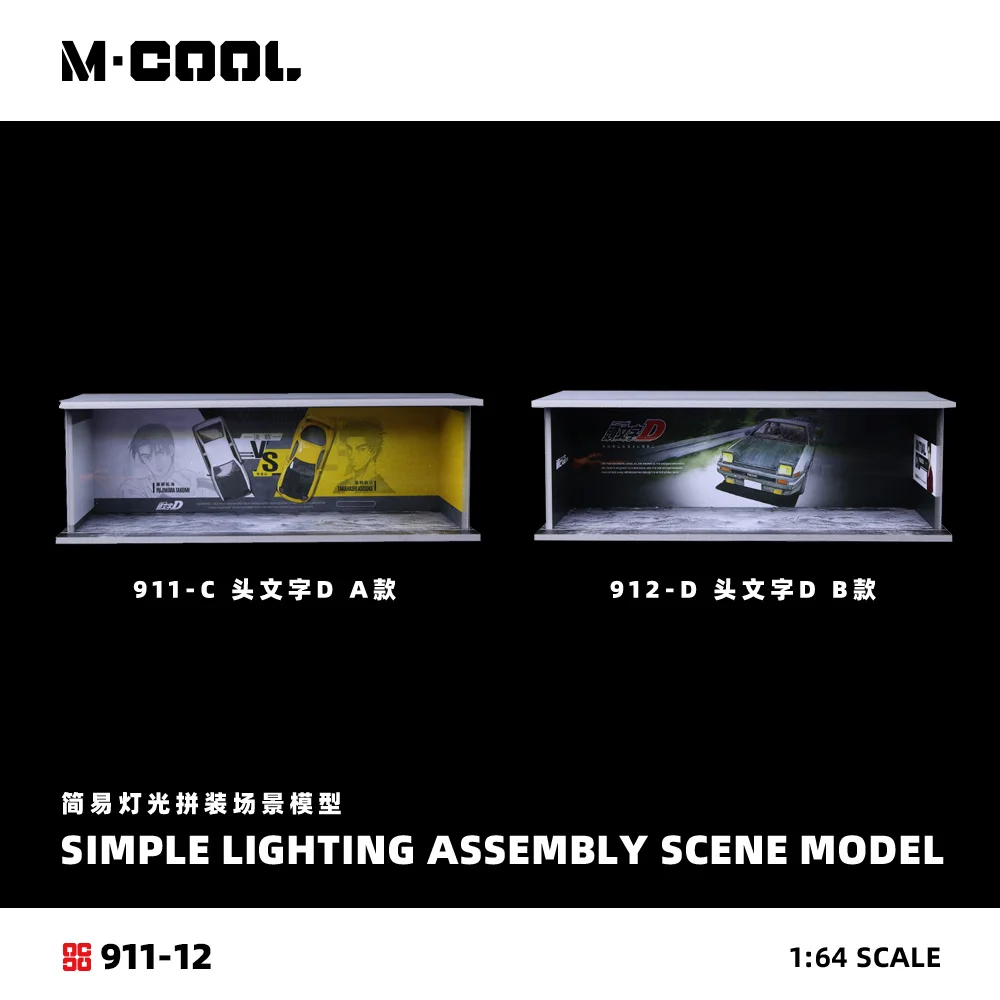 

*Предварительный заказ*More Art&M·COOL 1:64 Простая модель сцены в сборе с освещением, диорама парковки для дисплея и коллекции