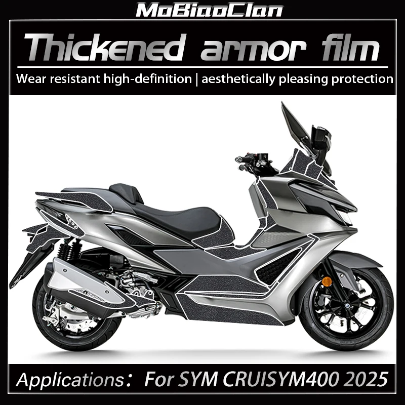 

Для SYM CRUISYM 400 Cruisym 400 2025 мотоциклетная утолщенная броня, наклейка, устойчивая к царапинам автомобиля, аксессуар