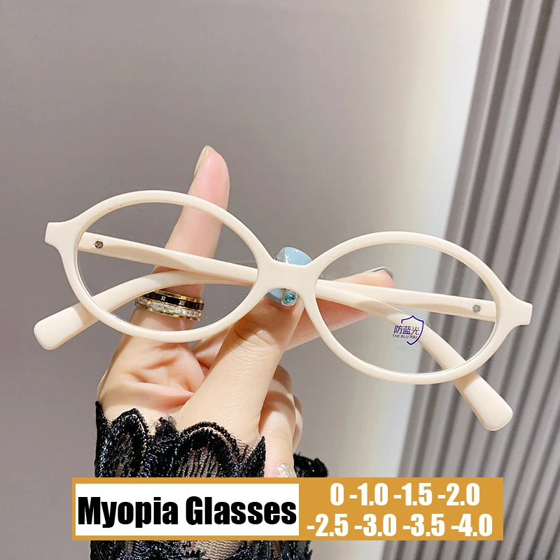 

Trendy Ins Women Men Optical Spectacle Minus Glasses Vintage Small Oval Nearsighted Eyeglasses Finished Computer Myopia Eyewear