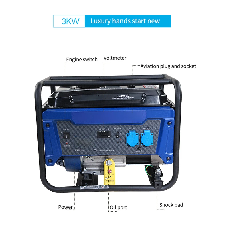 JHD3500 Gasoline Generator Set 3KW Household 220V Single-Phase Portable Outdoor Low Fuel Consumption Power Equipment 15L Volume