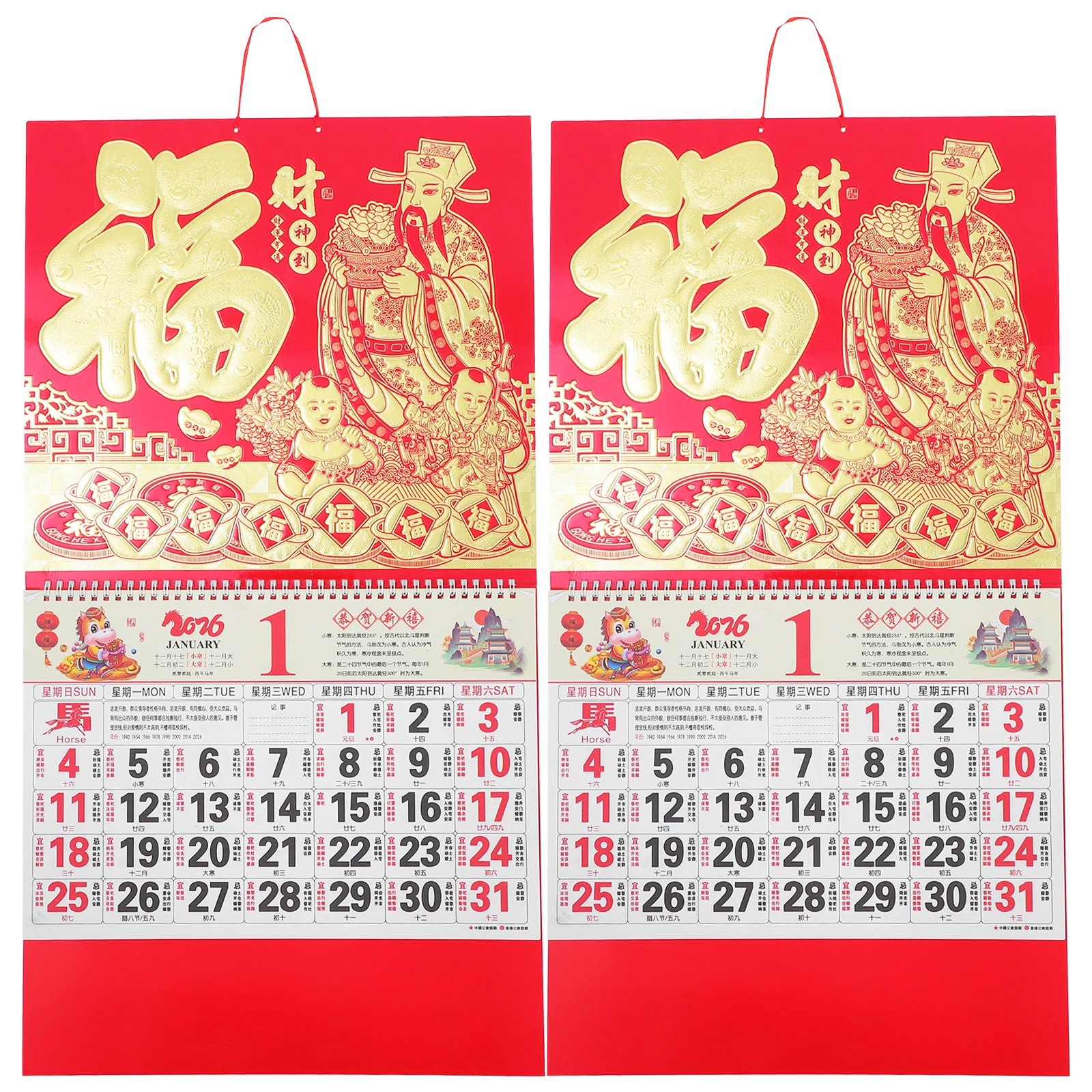 

2 Pcs 2026 Wall Calendar Chinese New Year Poster for Traditional Zodiac Gold Leaf