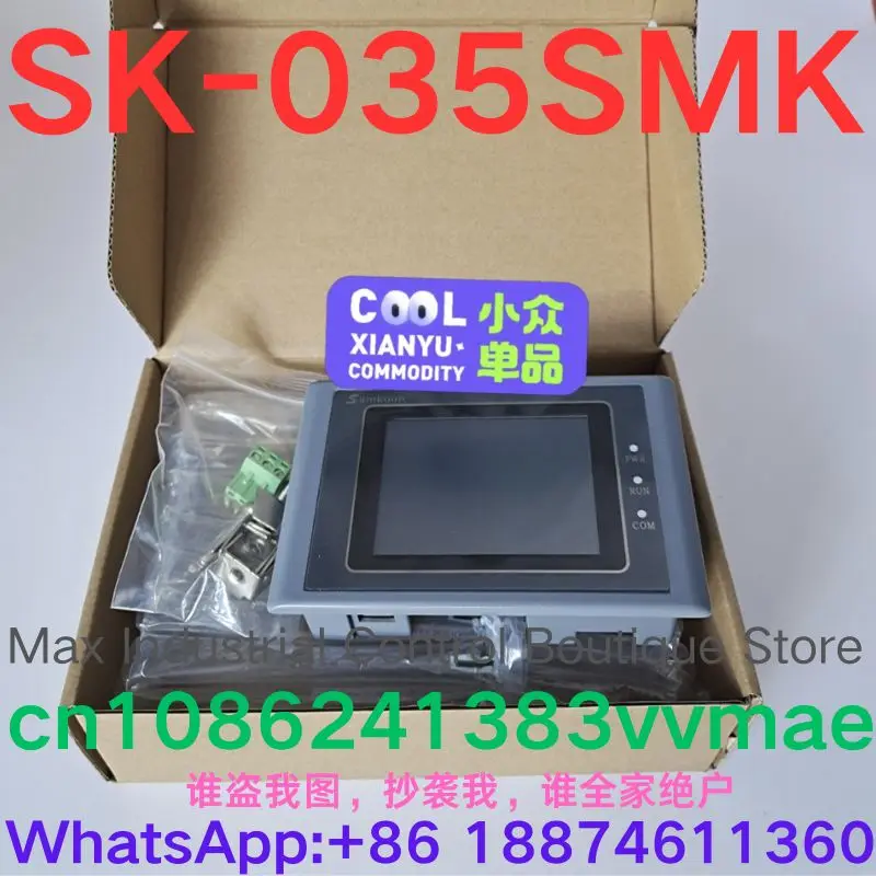 

brand-new Touch Screen SK-035SMK