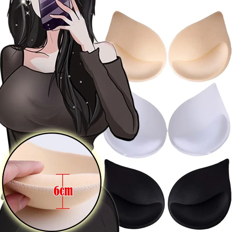 3D Push Up Bra Pads Inserts for Women Underwear Small Breast Lift Breathable Sponge Padded Bra Pad Lining Swimsuit Bra Insert