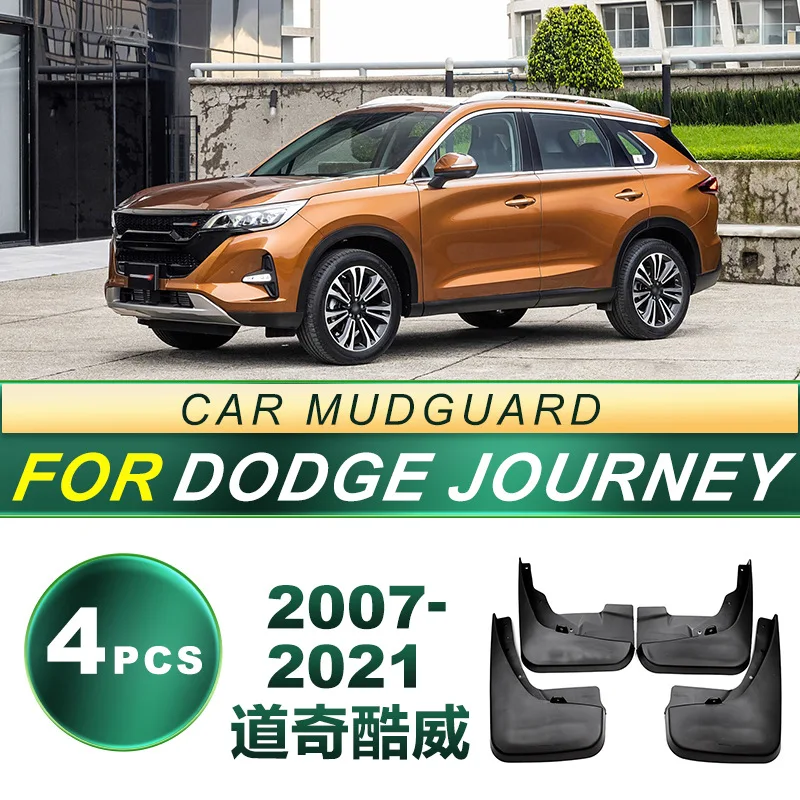 

Suitable for 07-21 Dodge Coolway Journey car tire mudguard soft rubber mudguard accessories modification