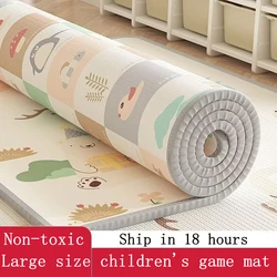 200cm*180cm Thick Baby Crawling Play Mats Cartoon Lion Giraffe Folding Mat Carpet Play Mat for Children's Safety Mat Rug Playmat