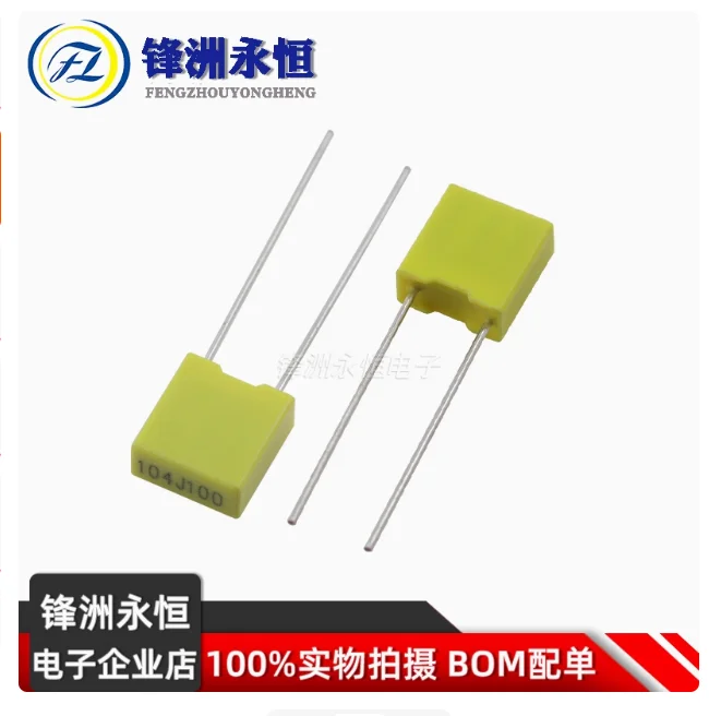 

20PC 100V 102J100 152J100 222J100 332J100 472J100 682J100 103J100 123J100 V 1.5/2.2/3.3/4.7/6.8/NF Polypropylene Film Capacitor