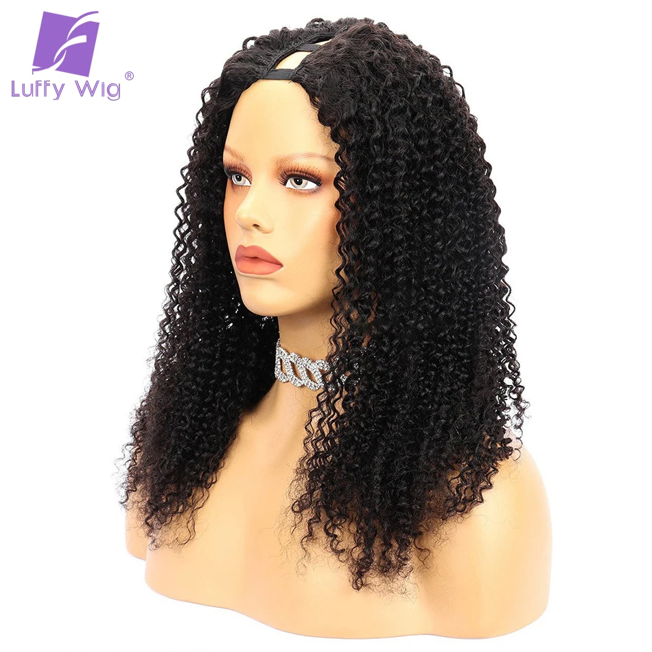 Curly V Part Wig Human Hair Glueless Blend with Own Hairline Kinky Curly Real Scalp U Part Wigs No Leave Out V Shape For Women