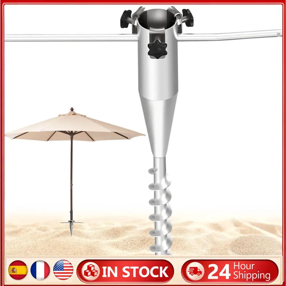 

Beach Umbrella Sand Anchor Heavy Duty Metal Umbrella Stand Portable Umbrella Anchor Base for Outdoor Yard Garden