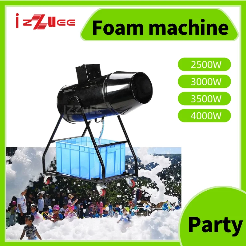 Foam Machine Party Swimming Pool Outdoor Events Show Water Park Pool Party Stage Special Jet Shaking Head Foam Party DJ Machine