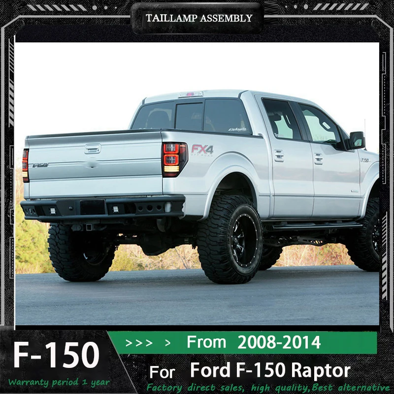 

Автомобильный светодиодный задний фонарь для Ford F-150 F150 raptor 2008 2009 2010 2011 2012 2013 2014 Задний тормозной сигнал поворота заднего хода