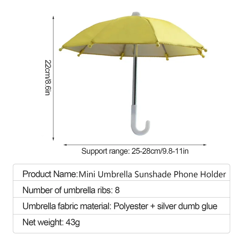 دراجة نارية حامل هاتف مظلة شمسية صغيرة الإبداعية العملي في الهواء الطلق مقاوم للماء سبيكة صغيرة المحمول الشمس الظل معدات الدراجات النارية