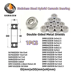 1PCS S693ZZ CB 3x8x4 mm Stainless Steel Hybrid Ceramic Ball Bearing Bore 2mm 3mm 4mm 5mm SMR52ZZCB SMR63ZZCB SMR74ZZCB SMR95ZZCB