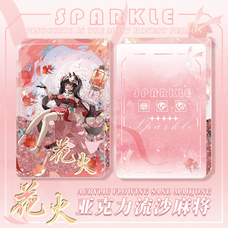 

Anime Honkai: Star Rail Sparkle Cosplay Series card brick Decoration Quicksand Ornament birthday Gifts Acrylic mahjong