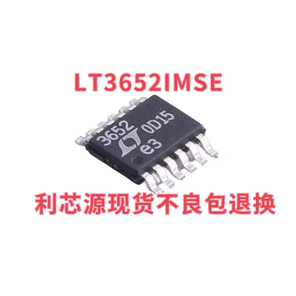 

Пятно LT3652IMSE экран печати 3652 LT3652I SMD MSOP12 патч для ног