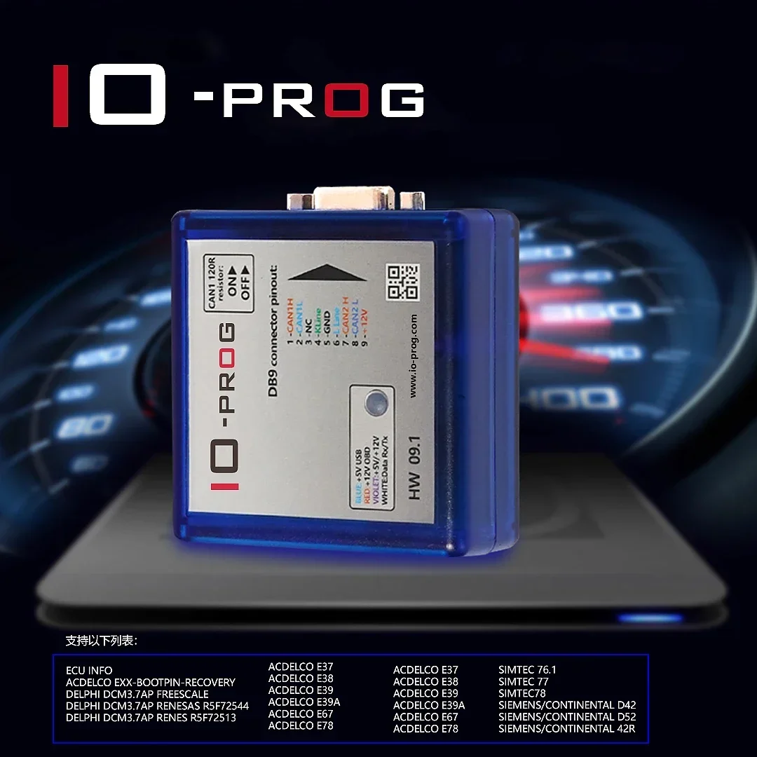 IO-PROG Added for PSA BSI for FORD BCM Board Support IO PROG ECU BCM TCM EPS K-line CAN Support BD9 OBD2 Programmer Tools