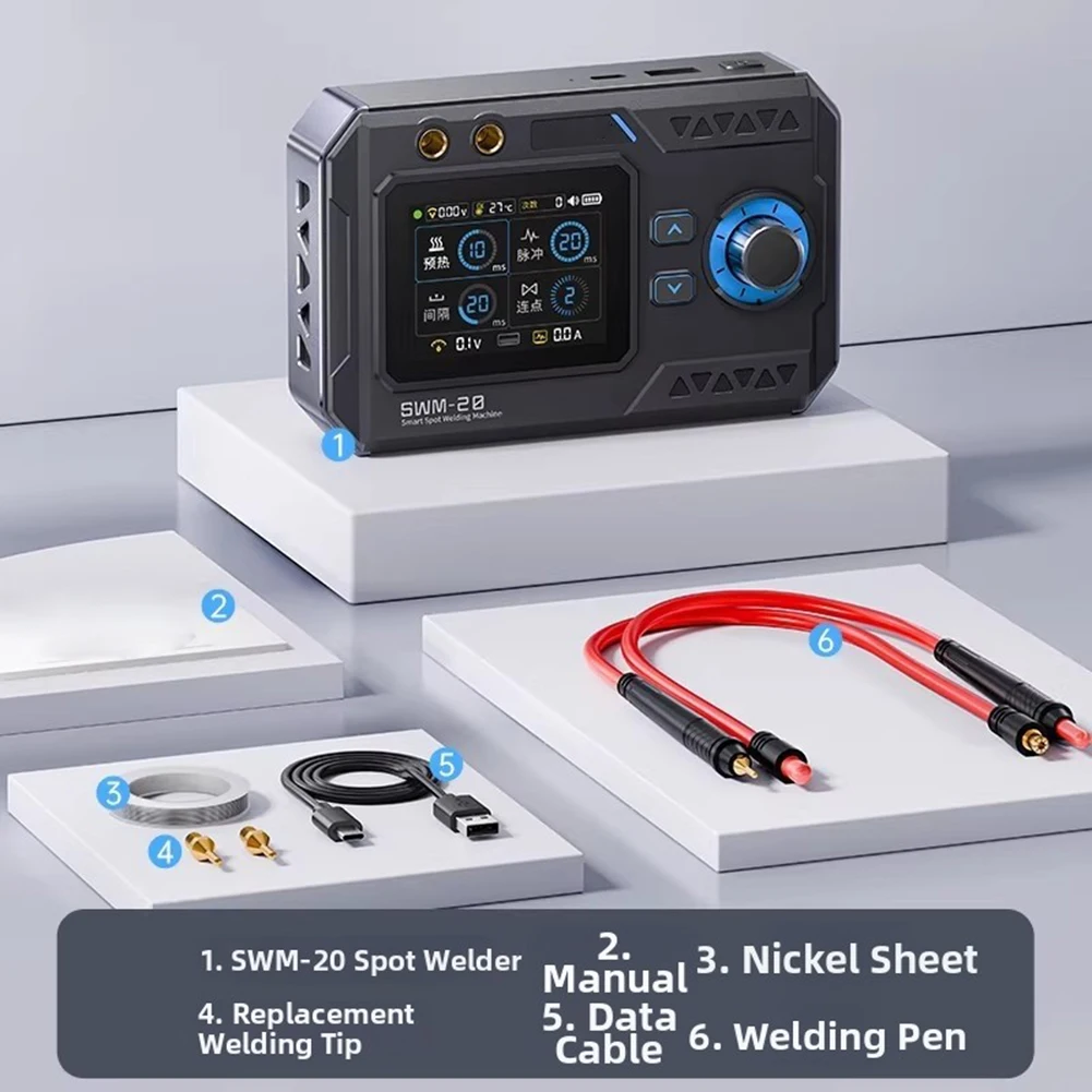 SWM-20 Dual Pulse Handheld Spot Welder 1200A for Stainless Steel Nickel Plated Steel Iron Sheets 0.1-0.5mm Thickness