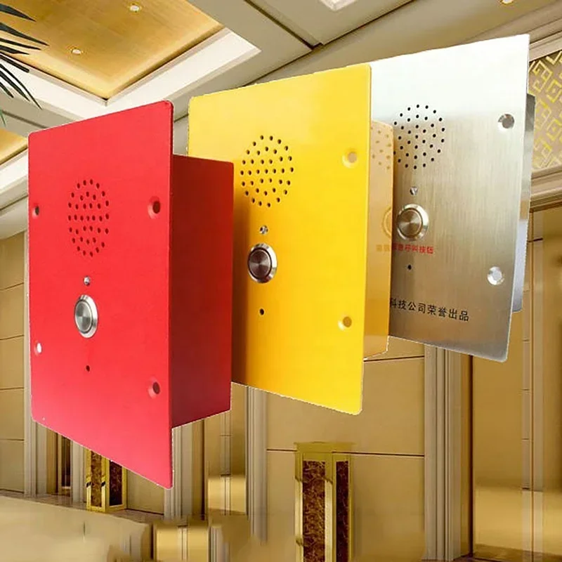 ADA Elevator Emergency Phone IP55 Waterproof Dustproof UV Stabilized Industrial Telephone for Public Lift Safety