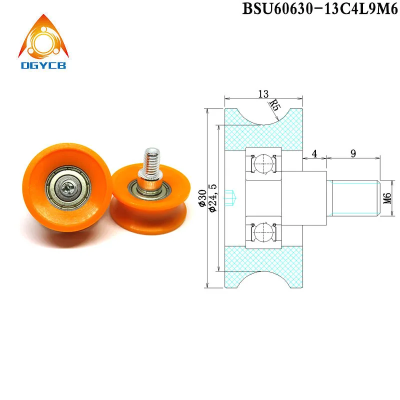 

4pcs M6x30x13 POM U Type Groove Wheel BSU60630-13C4L9M6 Plastic Coated Bearing 30mm Diameter U Shaped Guide Pulley