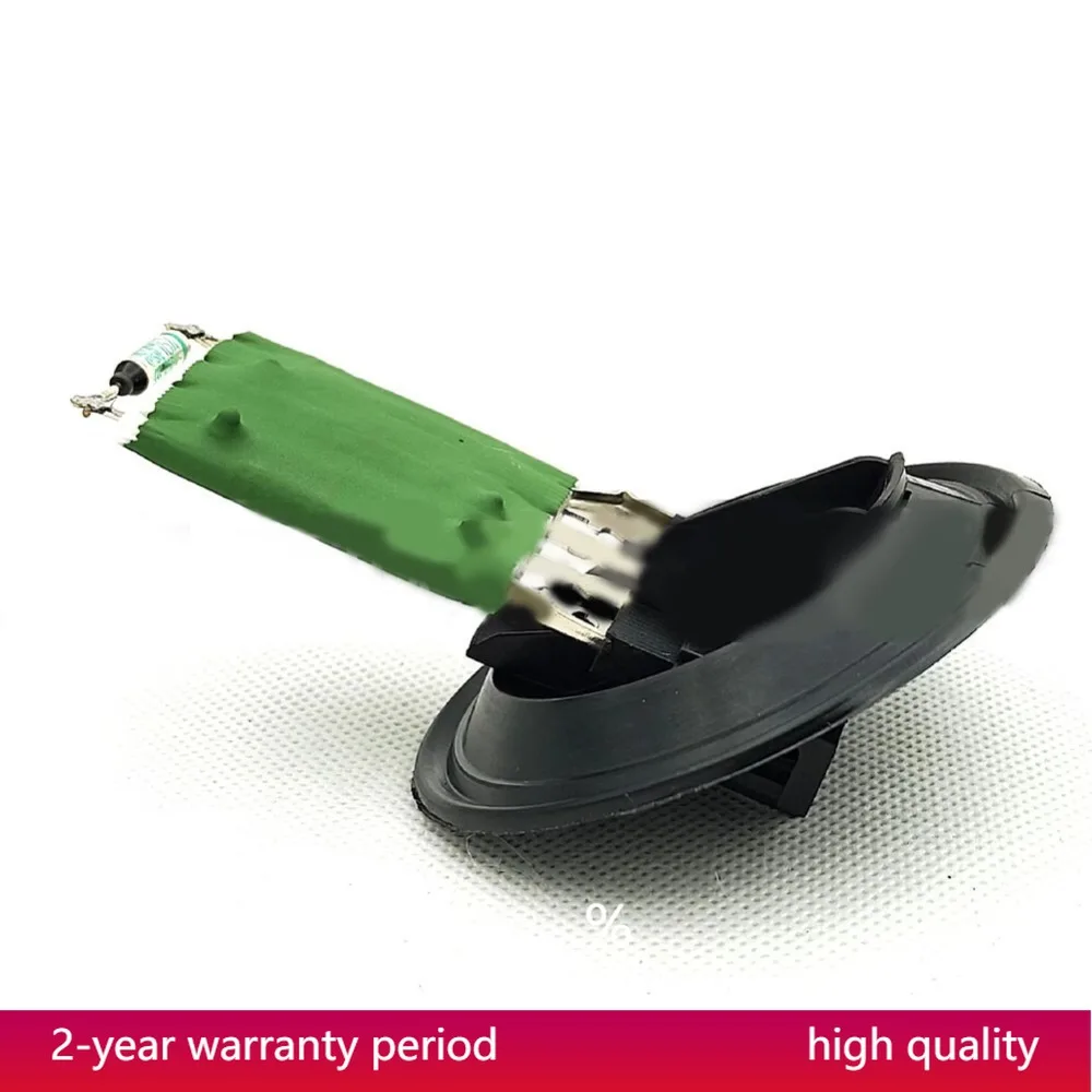 6Q0959263A Blower M…