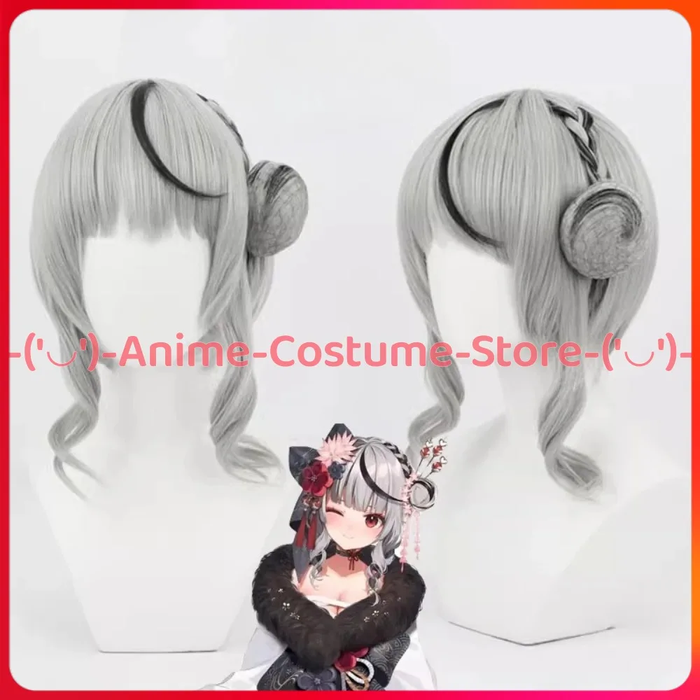 Peruka Cosplay Hololive Sakamata Chloe, postać z anime i gier, peruki na Halloween, karnawał, imprezę, odporne na ciepło, syntetyczne włosy