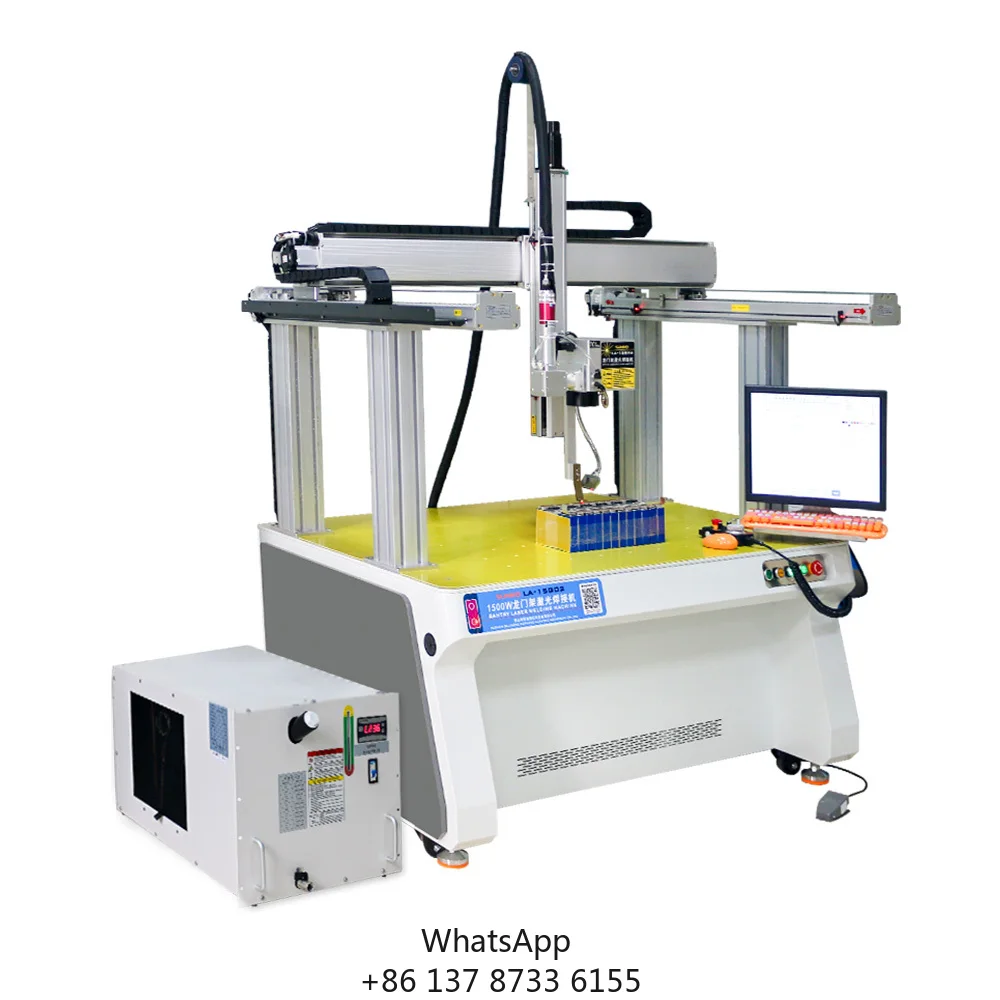 Высокоточный автоматический портальный тип лазерный аккумуляторный сварочный станок для резки и маркировки 3000 Вт 2000 Вт 1500 Вт стальной точечный сварочный аппарат LA-15G02