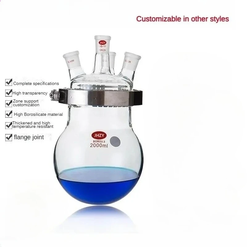 SAIDKOCC 2000ml 24/4 Glass Reactor 4 Necks 2L Lab Reaction Flask Vessel W/150mm Four-Neck Lid & Silicone Ring & Clamp