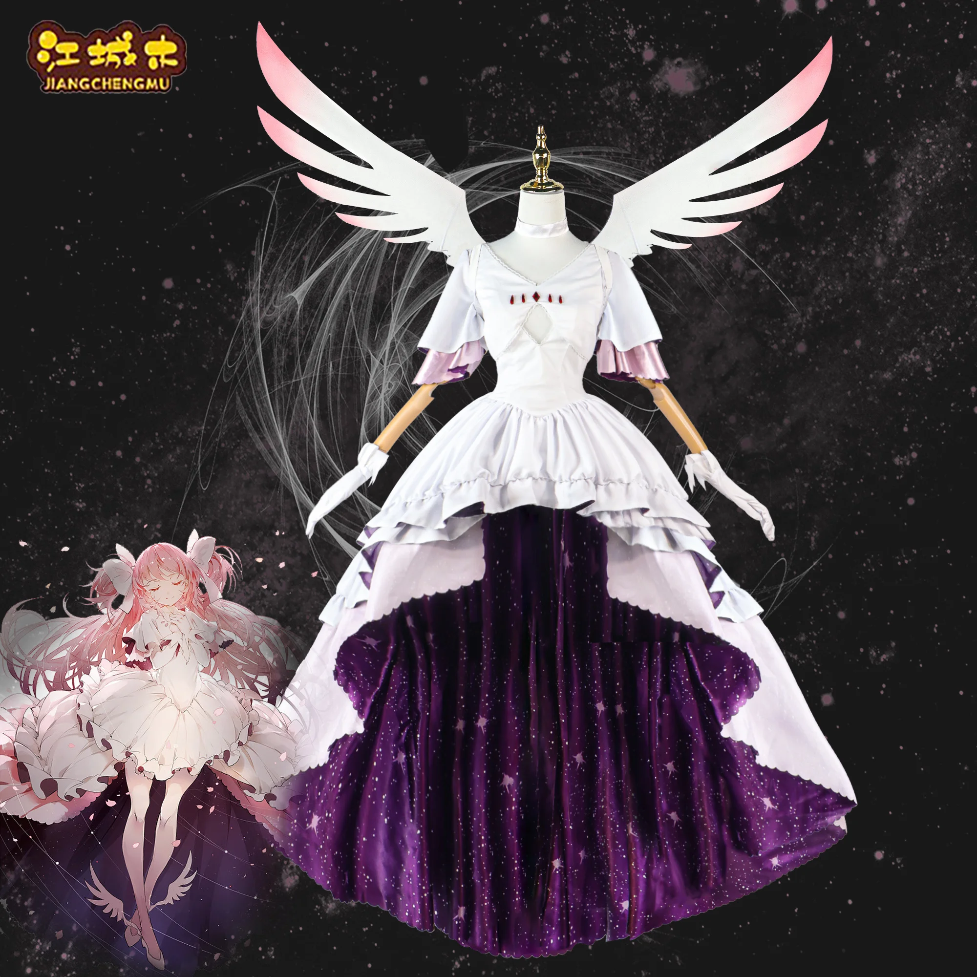 Anime Puella Magi Madoka Magica Kaname Madoka przebranie na karnawał spódnica suknia wieczorowa skrzydło kobieta Sexy karnawałowy garnitur