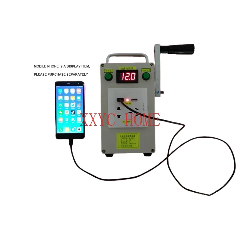 

Emergency Hand Crank Generator USB 5V Mobile Phone Power Bank High Power Large Capacity 220V 12V Outdoor Manual Generator